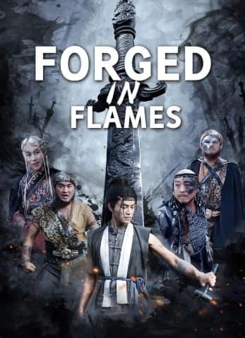 Forged in Flames
