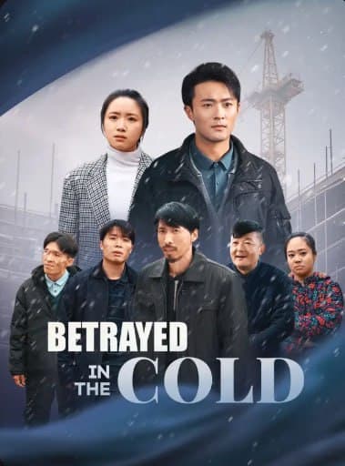 Betrayed in the Cold
