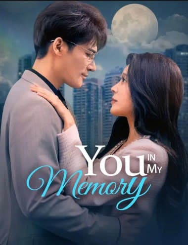 You in My Memory