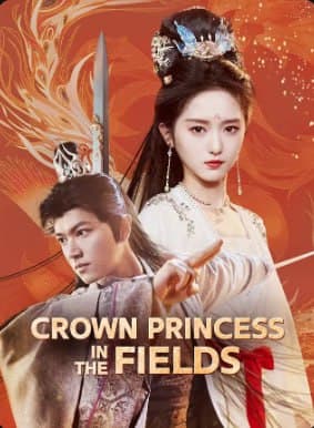 Crown Princess in the Fields