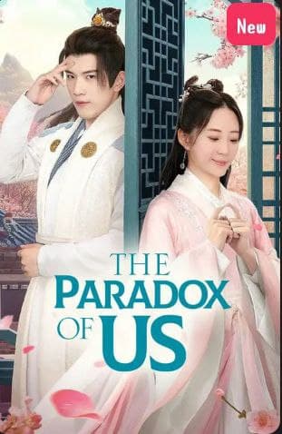 The Paradox of Us
