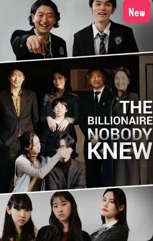 The Billioanire Nobody Knew