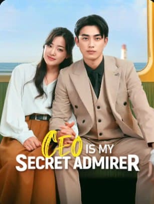 CEO is My Secret Admirer