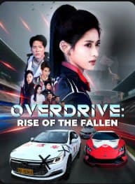 Overdrive: Rise of the Fallen