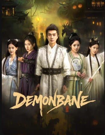Demonbane