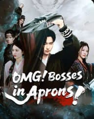 OMG! Bosses in Aprons!