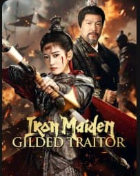 Iron Maiden, Gilded Traitor
