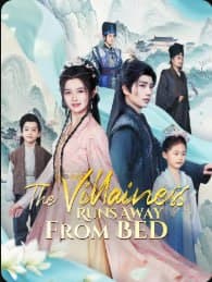 The Villainess Runs Away from Bed