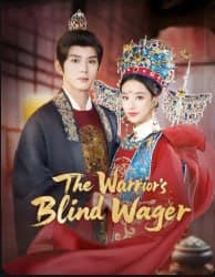 The Warrior's Blind Wager