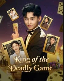 King of the Deadly Game