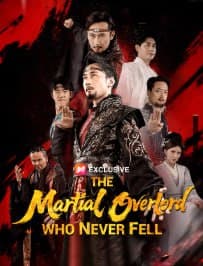 The Martial Overlord Who Never Fell