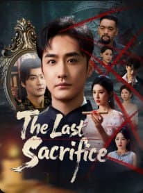 The Last Sacrifice