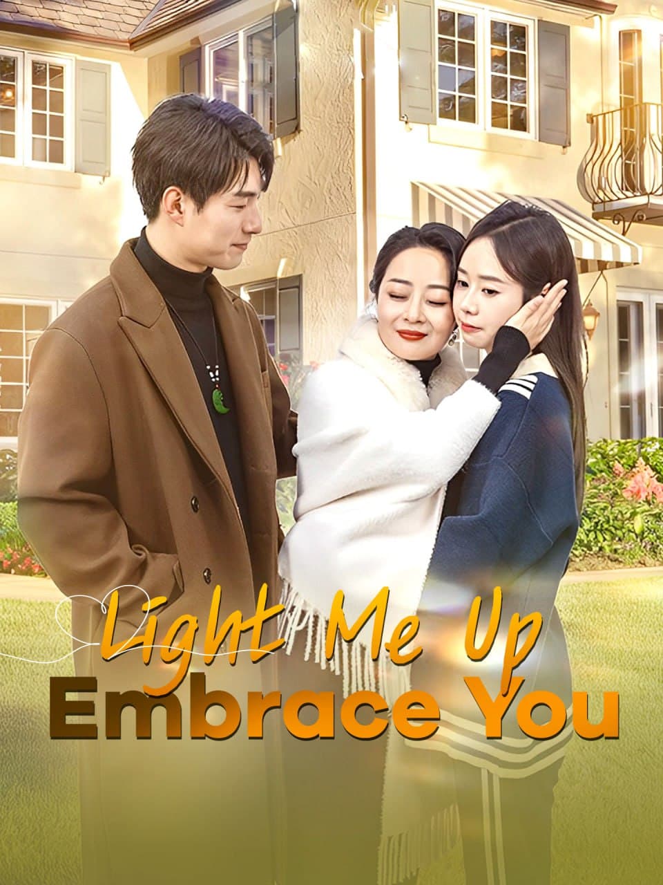 Light Me Up Embrace