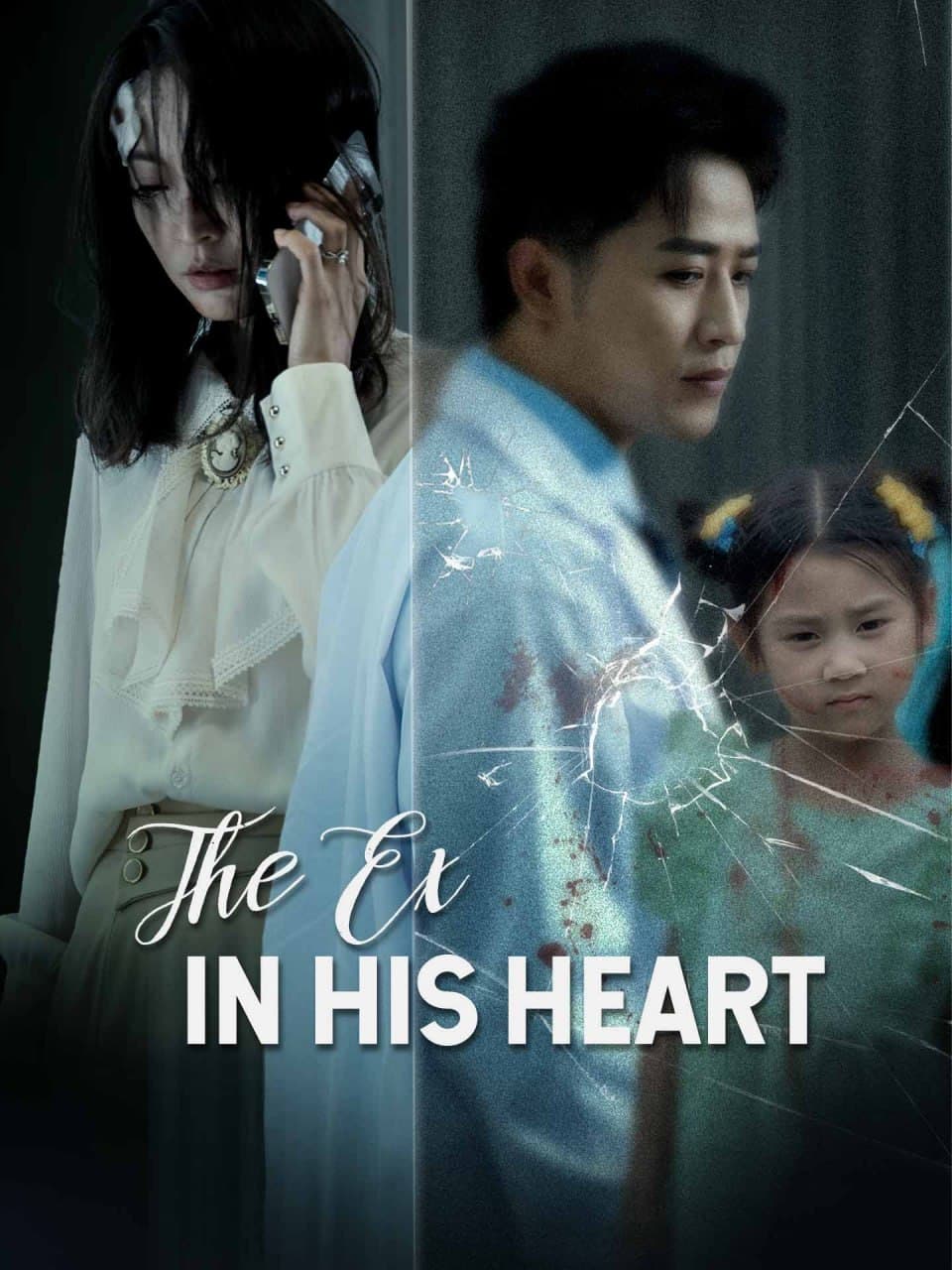 The Ex in His Heart