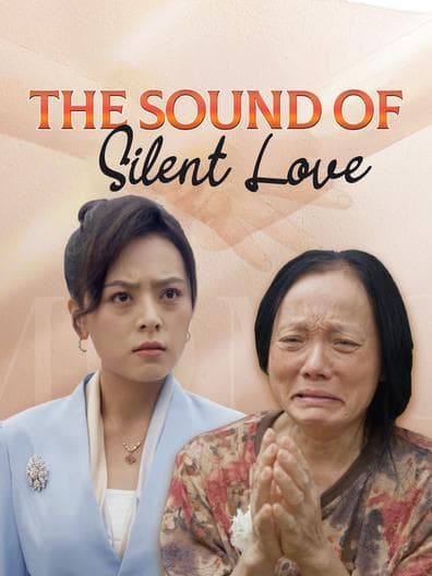 The Sound of Silent