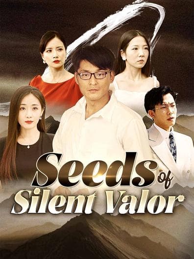 Seeds of Silent Valor