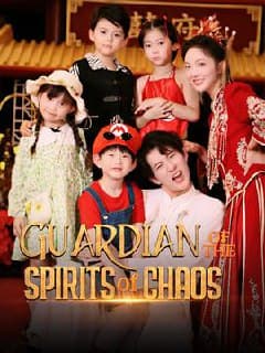 Guardian Of The Spirits Of Chaos