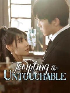 Tempting the Untouchable