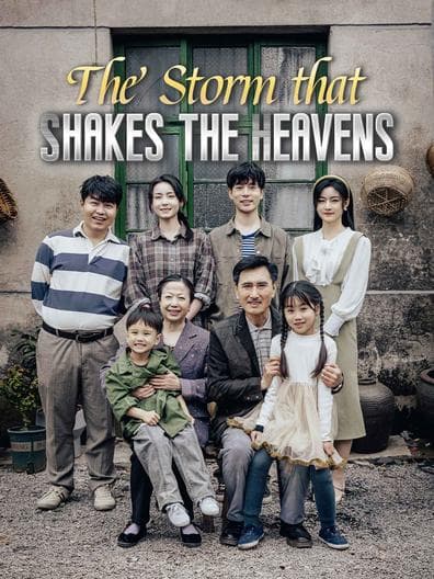 The Storm That Shakes the Heaven