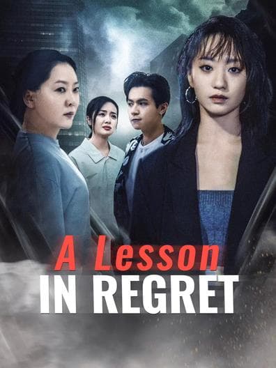 A Lesson in Regret
