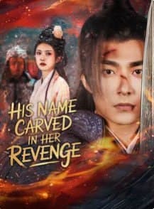 His Name Carved in Her Revenge