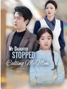ENG DUBBED My Daughter Stopped Calling Me Mom