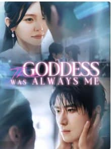 The Goddess Was Always Me