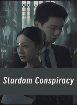 Stardom Conspiracy