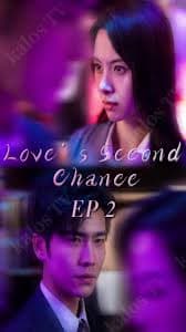 Love's Second Chance