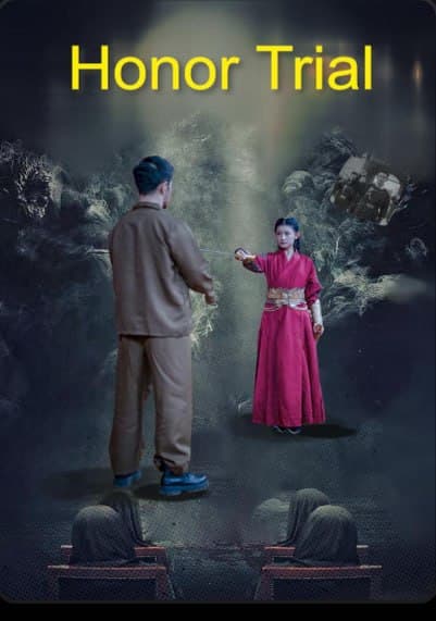 Honor Trial