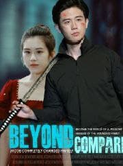 Beyond Compare