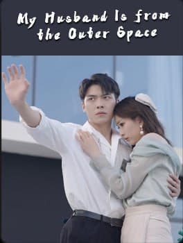 My Husband is from Outer Space