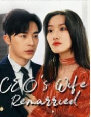 CEO's Wife Remarried