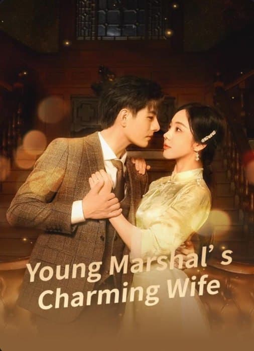 Young Marshal Charming Wife