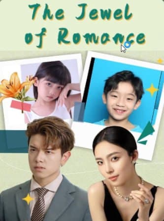 The Jewel of Romance
