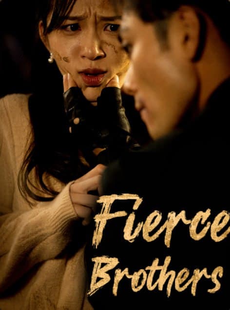 Fierce Brothers