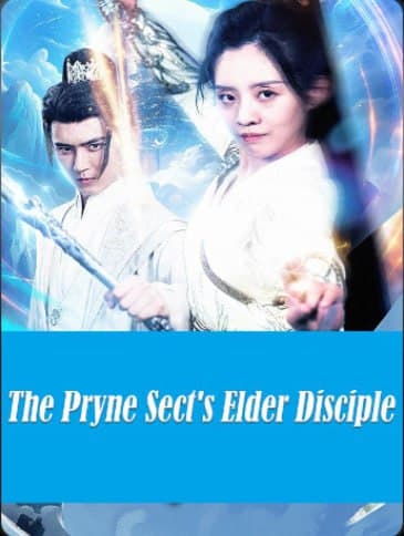 The Pryne Sect's Elder Disciple