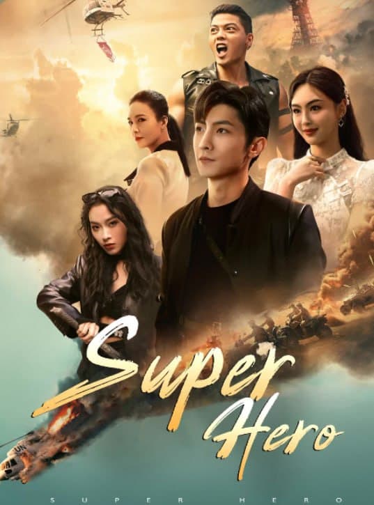 Super Hero