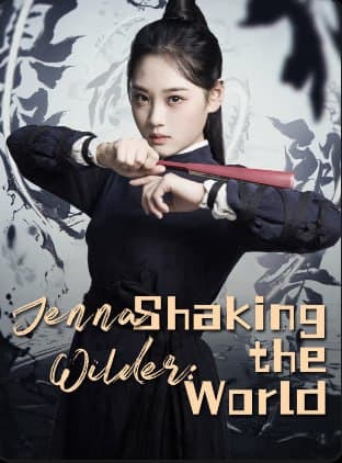 Jenna Wilder: Shaking the World
