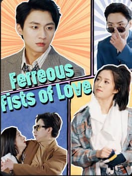 Ferreous Fists of Love