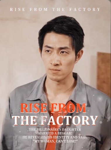Rise From the Factory