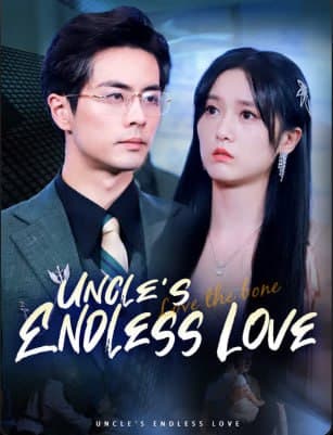 Uncle's Endless Love