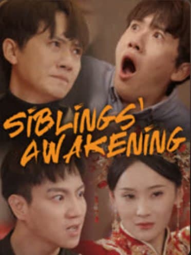 Siblings Awakening