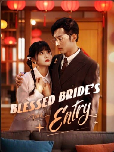 Blessed Bride's Entry