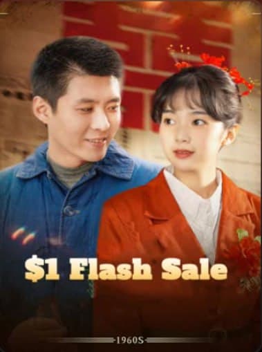 $1 Flash Sale