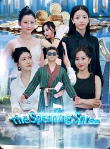 The Spending Spree
