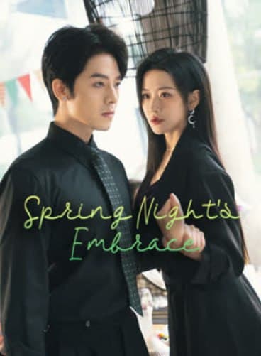 Spring Night's Embrace