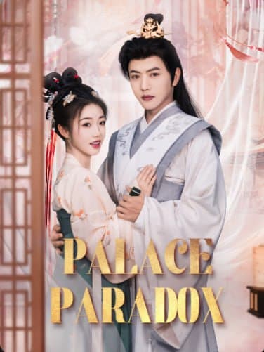 Palace Paradox