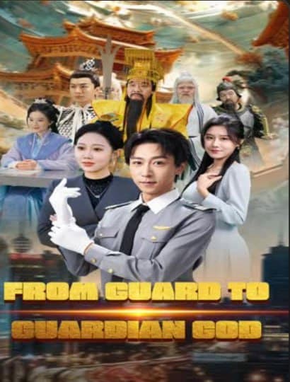 From Guard to Guardian God