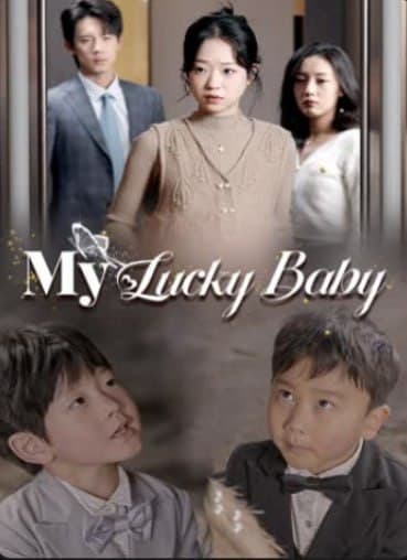 My Lucky Baby